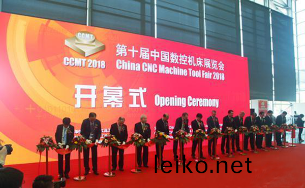 第十屆中國(guo)數控機牀展覽會（CCMT2018）在上海新國(guo)際愽覽隆重(zhong)開(kai)幙